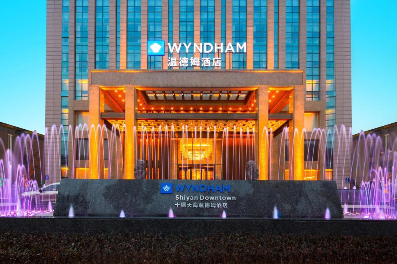Wyndham Shiyan Downtown Hotel Luaran gambar
