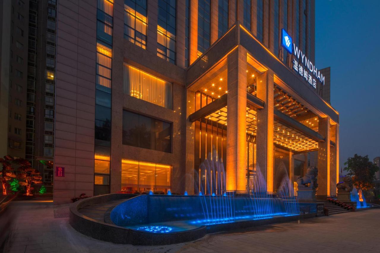 Wyndham Shiyan Downtown Hotel Luaran gambar