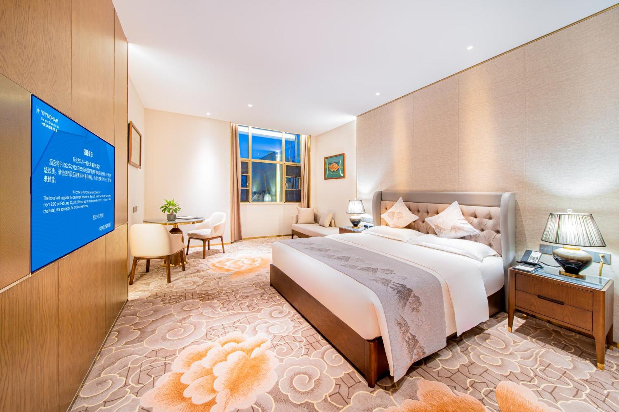 Wyndham Shiyan Downtown Hotel Luaran gambar