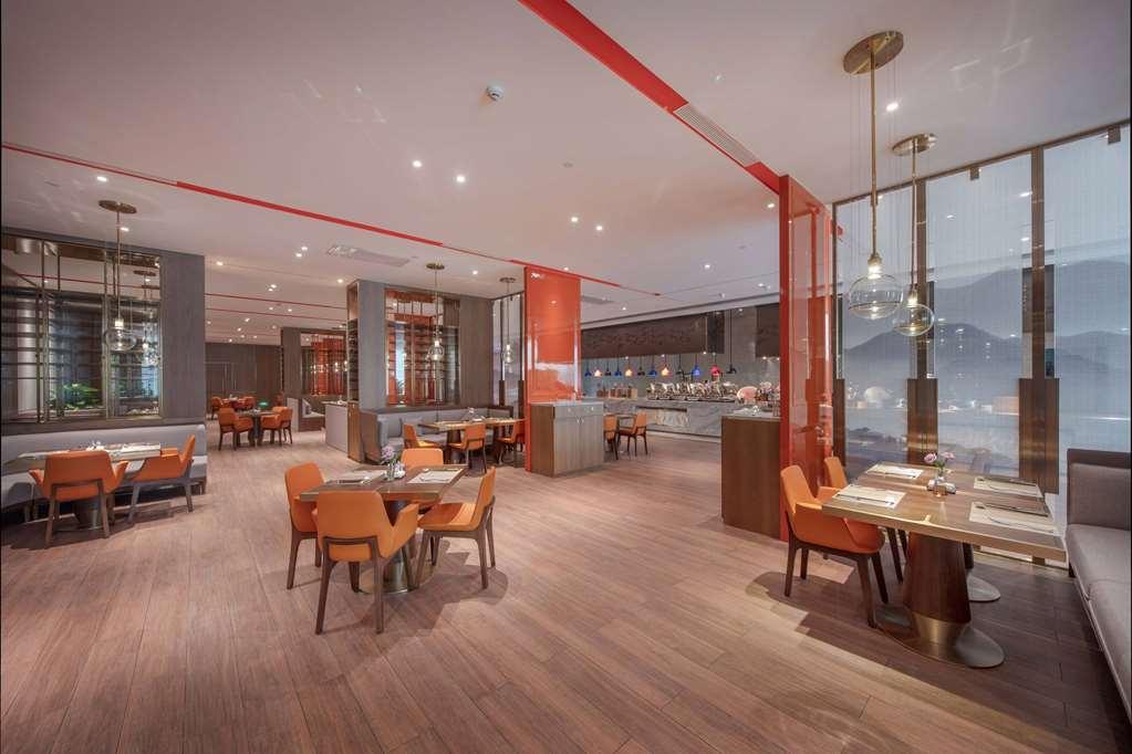 Wyndham Shiyan Downtown Hotel Restoran gambar